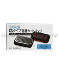 Air Spencer CS-X3 Refill (Squash)