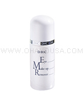 DHC Eye Make-up Remover