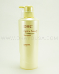 DHC Light & Smooth Shampoo