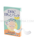 DHC Revitalizing Moisture Strips: Eyes