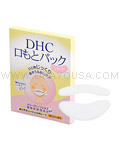 DHC Revitalizing Moisture Strips: Mouth