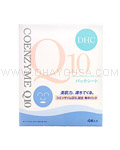 DHC Q10 Mask