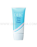 DHC Olive Hand Cream