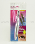 NATIONAL Eyelash Curler Separate Comb (Pink)