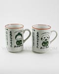 2pc Grand Ma and Grand Pa Cup Set