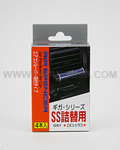 Giga Series Air Spencer Refills (CK Citrus)