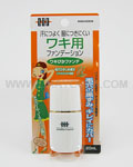 HAKUGEN STF Underarm Foundation