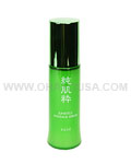 Junkisui Massage Serum