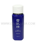 Sekkisei White Powder Wash