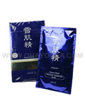 Sekkisei Essence Mask