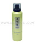 Seikisho Mousse Cleansing Oil