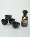 5pc Kanji Sake Set