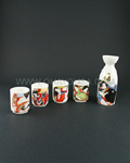 5pc Geisha Sake Set