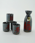 5pc Kanji Sake Set