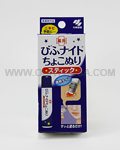 KOBAYASHI Bif Night Chokonuri for Acne