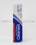 CLEARASIL S3 Acne Cream(regular)