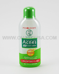 ROHTO Mentholatum Acnes Medicated Powder Lotion