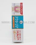 ROHTO Mentholatum Acnegia Vitamin Gel