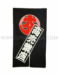 Kanji Noren - Good Business PCOS-28