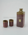 3pc Brown Rectangular Sake Set