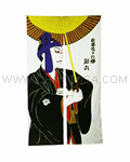 Samurai Noren PS106