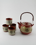 5pc Kanji Tea Set