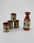 5pc Kanji Sake Set