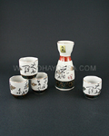 5pc Kanji Poem Sake Set