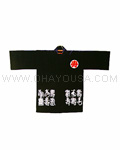 Navy Blue Ancient Kanji Happi Coat STS-H117/NB