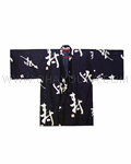 Navy Blue Kanji Kimono STS-K203/56NV