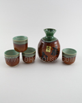 5pc Kanji Sake Set