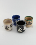 4pc Kanji Cup Set