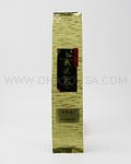 Genmaicha