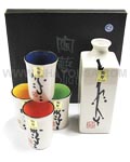 5pc Kanji Sake Set White