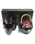 5pc Tea Set Plain Black